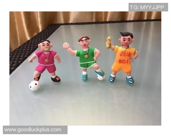 足球明星的创意粘土造型艺术展示与背后的故事分享