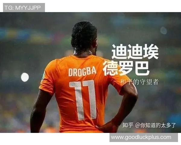 云南足球明星代言品牌盘点及其影响力分析