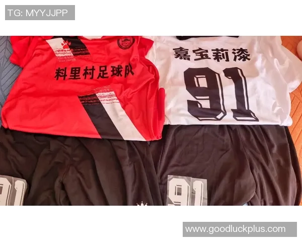 村超足球明星视频带你领略乡村足球的激情与梦想